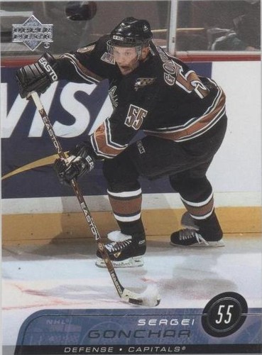 2002-03 Upper Deck - Sergei Gonchar #175