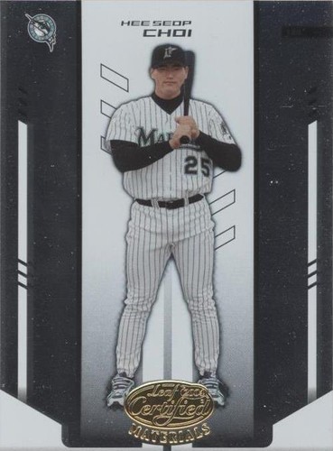 2004 Leaf Certified Materials Baseball Trading Cards
