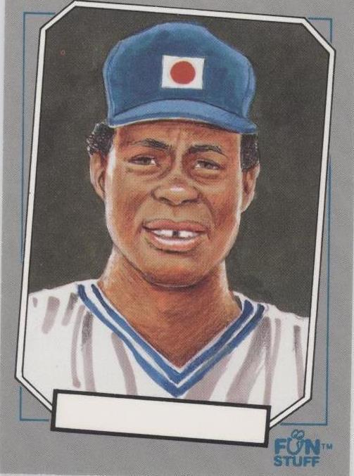 1992 Fun Stuff Baseball Enquirer - Warren Cromartie #50