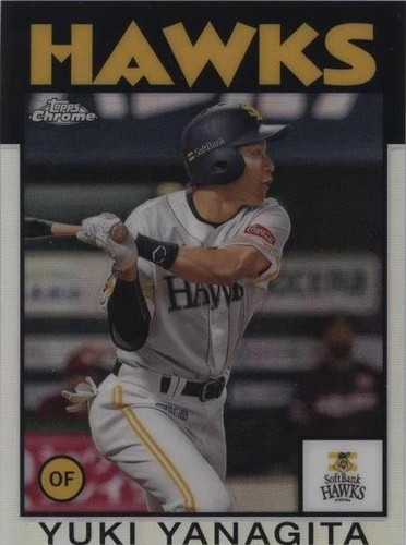 2024 Topps Chrome NPB Yuki Tsumori #124 Hawks | eBay