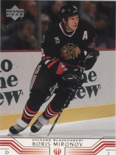 2001-02 Upper Deck - Boris Mironov #42