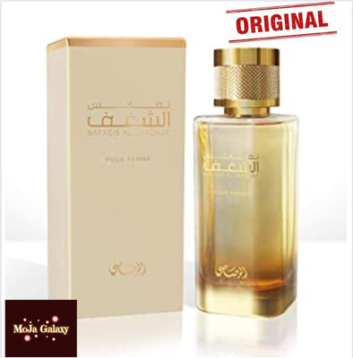 Nafaeis Al Shaghaf by Rasasi Eau De Parfum Spray 100ml For Women عطر نفائس الشغف