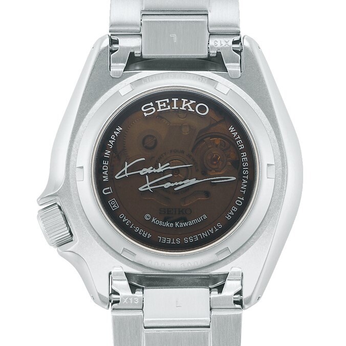 Pre-owned Seiko 5 Sports Sbsa177 Kosuke Kawamura Collaboration Limited Automatic Watch
