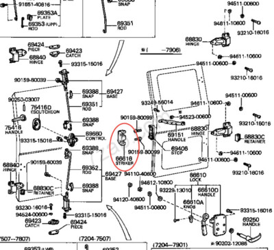 NEW Toyota FJ40 Rear Ambulance Door Latch Catch, Plate Lock Striker Copy, BJ+HJ
