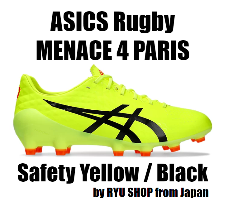 シューズ ASICS Rugby $_57.PNG?set_id=8800005007