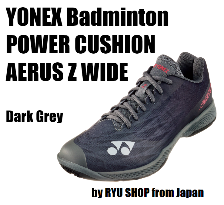 YONEX AERUS SHBAZM-144 ブラック 23cm 楽天市場】ヨネックス バドミントンシューズ パワークッション