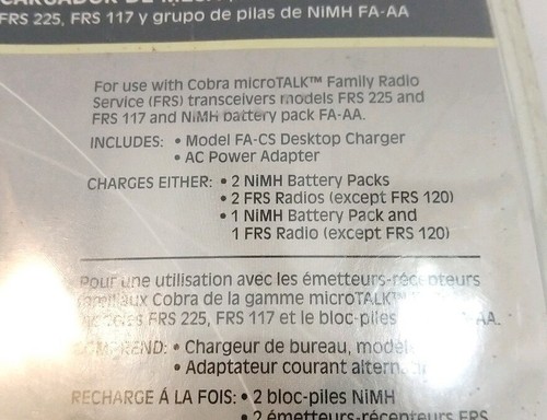 COBRA Desktop Charger microTALK Model # FA-CS for FRS-225 FRS-117 & FA-AA SEALED