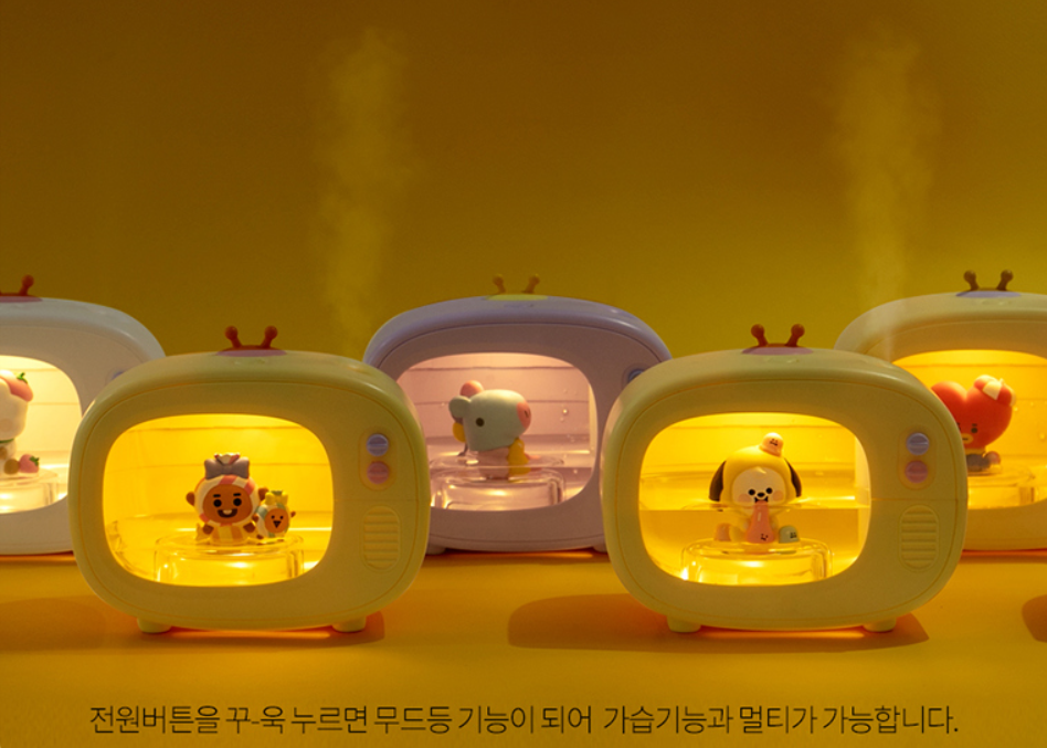 royche humidifier