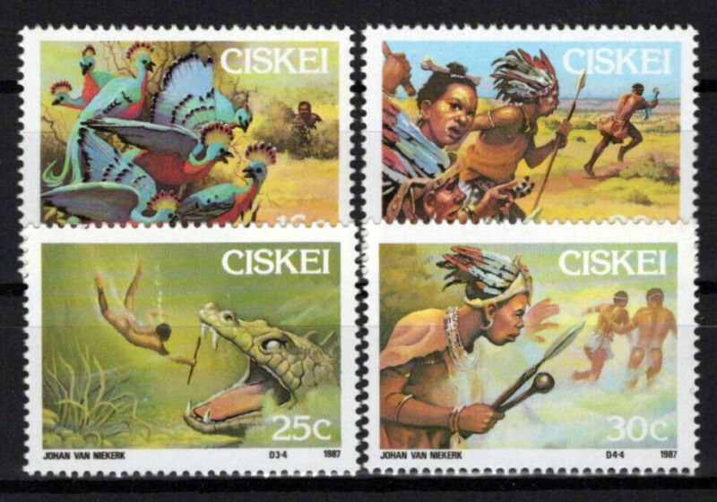 South Africa Ciskei 114-117 MNH Folklore Legends Sikulume ZAYIX 0424S0053M