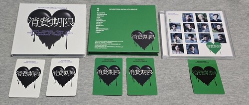 セブチ CD SEVENTEEN SYOHIKIGEN 消費期限 JAPAN 4TH SINGLE Sealed CD