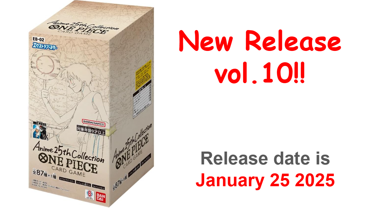 ONE PIECE Card Game EXTRA Anime 25th collection EB02 Box ONE PIECE Card Game EXTRA Anime 25th collection EB02 Box