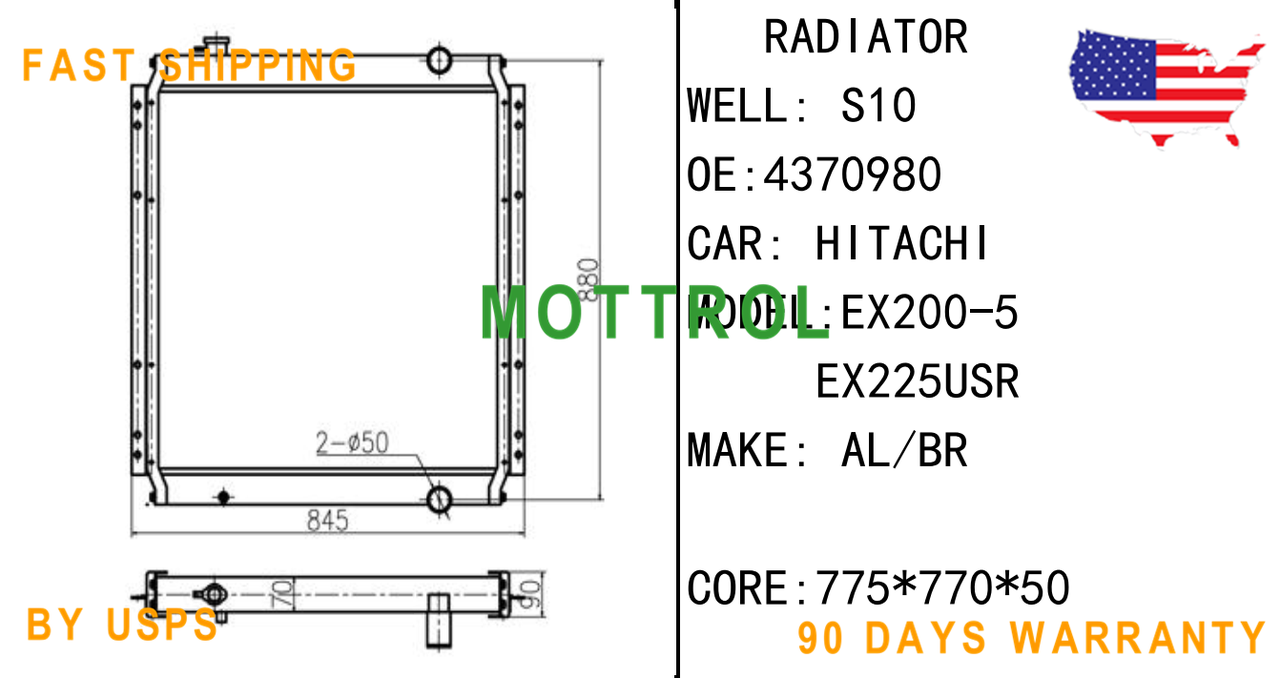 ドラレコ　wca-456545 CORE RADIATOR FITS HITACHI EXCAVATOR EX200-5 EX200LC-5,6BG1