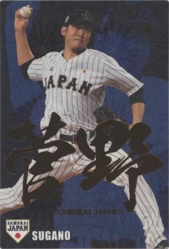 Suganoページ 2025 Bowman Tomoyuki Sugano #41 Rookie RC | eBay