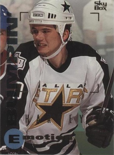 1995-96 Skybox Emotion - Todd Harvey #46