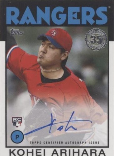 2021 Topps Update Series - Kohei Arihara #86B-KAR