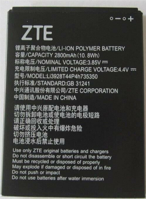 Battery For MetroPCS ZTE Avid Trio Z833 Z828 Battery Li3823T43P3h735350