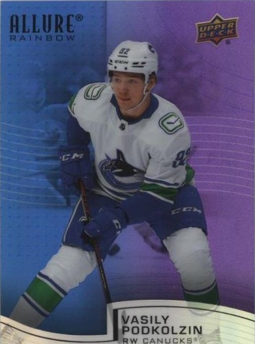 2021-22 Upper Deck Allure - Vasily Podkolzin #R-4