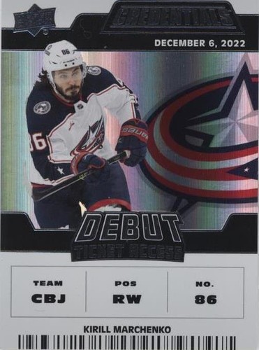 2022-23 Upper Deck Credentials - Kirill Marchenko #188