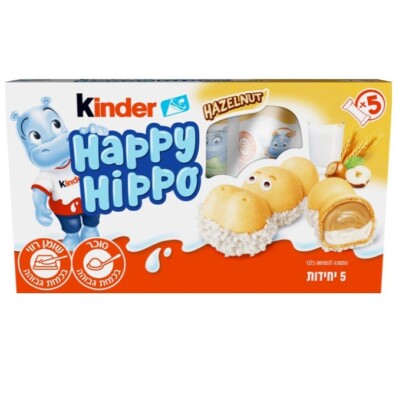 6x Kinder Happy Hippo Bars, Hazelnut, 5 Bars Individually Wrapped, 103g, Kosher