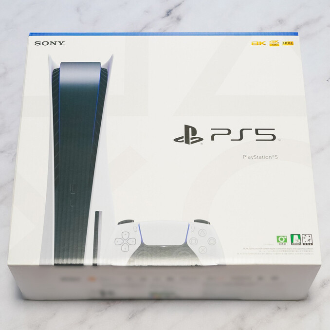 PlayStation - 【新品未開封】PS5 本体　PlayStation5 s-l400.jpg