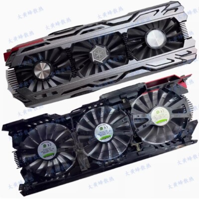 INNO3D Yingzhong GTX1060 1070 1070ti 1080 1080ti X3/4 Ice Dragon Shell with Fan