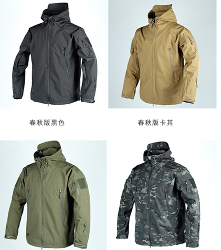 Men Waterproof Tactical Soft Shell Jacket Coat Fleece Lined Zip Up Hoodie Jacket