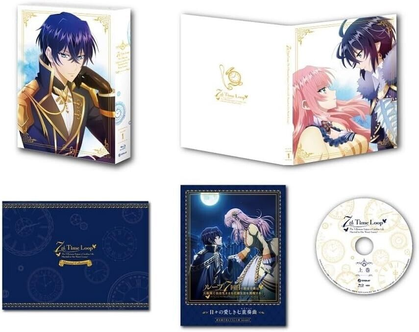 New 7th Time Loop Blu-ray Box Vol.1 Novel Booklet Japan 4560423196705 OVXN-65 New 7th Time Loop Blu-ray Box Vol.1 Novel Booklet Japan 4560423196705 OVXN-65