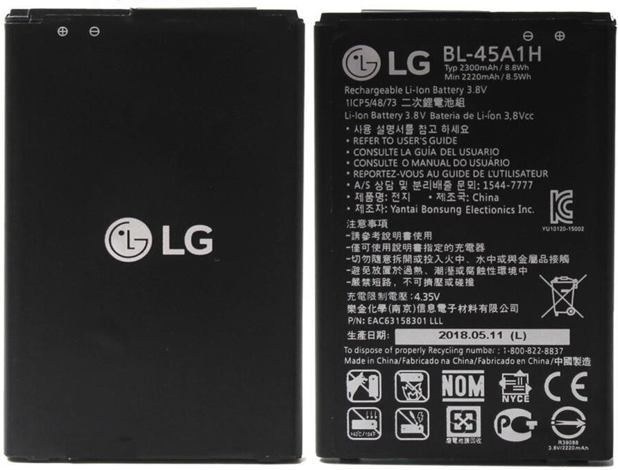 New OEM Original LG BL-45A1H K10 K425 K428 MS428 F670 2300mAh Battery