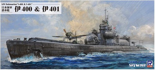 美品　the International Submarine Band レア $_12.JPG?set_id=880000500F