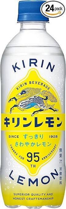 KIRIN LEMON キリンレモン ホーロー 看板 Yahoo!オークション -「キリンレモン 看板」の落札相場・落札価格
