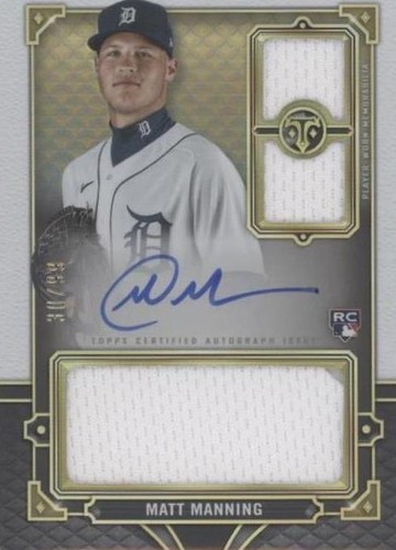 2022 Topps Triple Threads - Matt Manning #RFPAR-MM