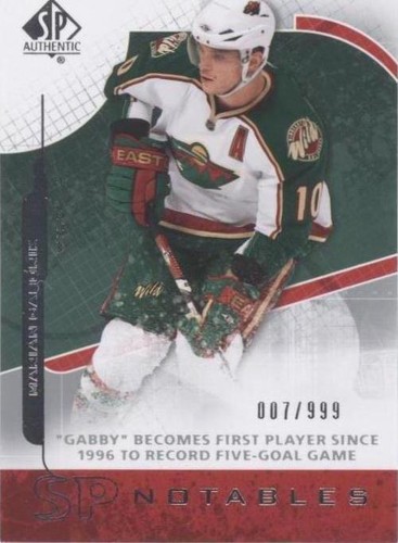 2008-09 SP Authentic - Marian Gaborik #127