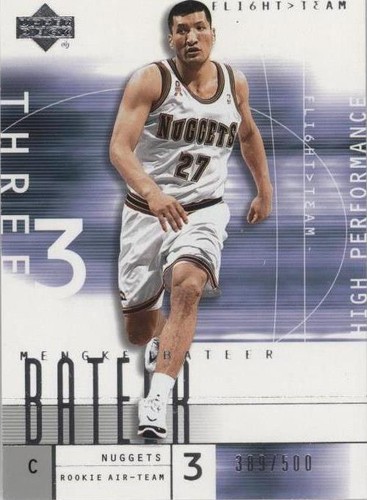 2001-02 Upper Deck Flight Team - Mengke Bateer #98