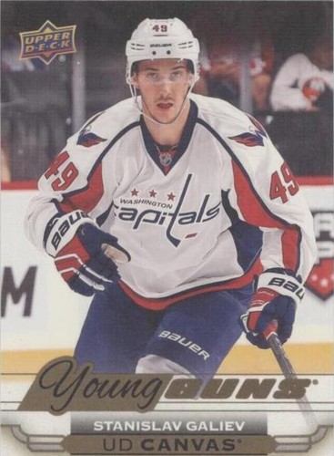 2015-16 Upper Deck - Stanislav Galiev #C107