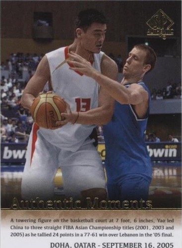 2014-15 SP Authentic - Yao Ming #65