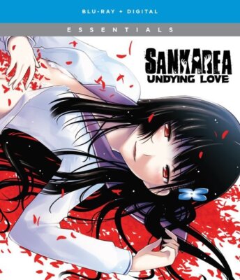 New Sankarea: Collection (Blu-ray)