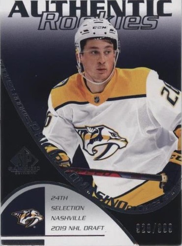 2021-22 Upper Deck SP Game Used - Philip Tomasino #RC-13