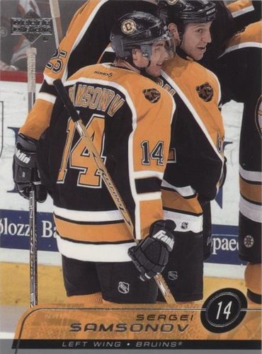 2002-03 Upper Deck - Sergei Samsonov #257