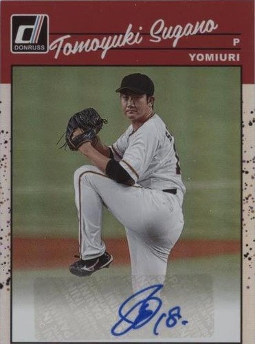 オレンジカード 2023 Panini Select Concourse Orange Flash Prizm Tomoyuki