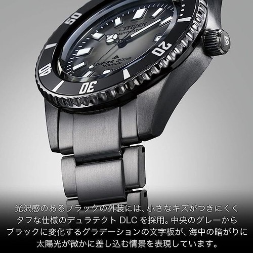 Pre-owned Citizen Promaster Marine Nb6025-59h Diver Titanium Mechanical Automatic Watch Ja