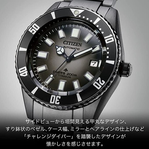 Pre-owned Citizen Promaster Marine Nb6025-59h Diver Titanium Mechanical Automatic Watch Ja