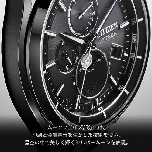 Pre-owned Citizen Attesa By1006-62e Moon Phase Solar Atomic Eco-drive Men Japan Watch