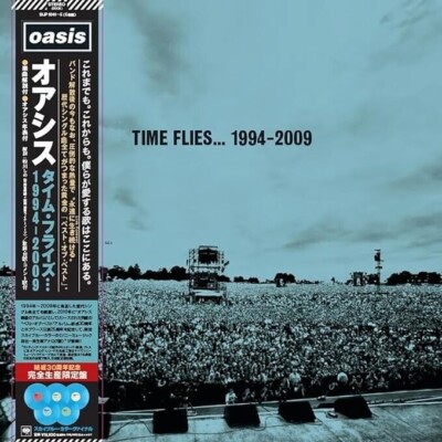 Oasis Time Flies 1994-2009 Limited Sky Blue Colored Vinyl 5LP Record Japan Pre