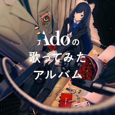Ado's Cover Album (Regular Edition) from Japan