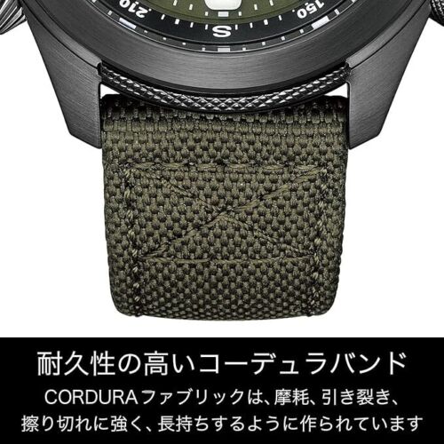 Pre-owned Citizen Jv1005-02w Promaster Land Series Light-powered Japan Import