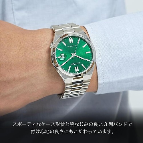 Pre-owned Citizen Nj0150-81x Tsuyosa Collection Green Automatic Mechanical Watch Men