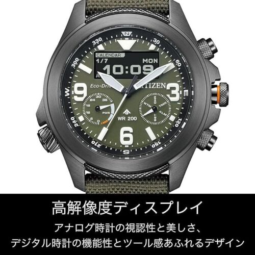 Pre-owned Citizen Jv1005-02w Promaster Land Series Light-powered Japan Import
