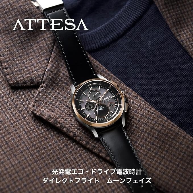 Pre-owned Citizen [] Atessa Moon Phase Radio Solar Waterproof Watch By1004-17x Men's Black