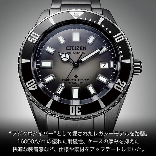 Pre-owned Citizen Promaster Marine Nb6025-59h Diver Titanium Mechanical Automatic Watch Ja