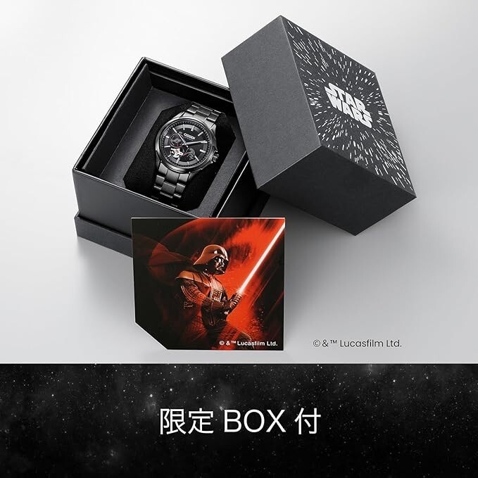 Pre-owned Citizen Np1015-66e Collection Darth Vader Limited Edition Automatic Men Watch
